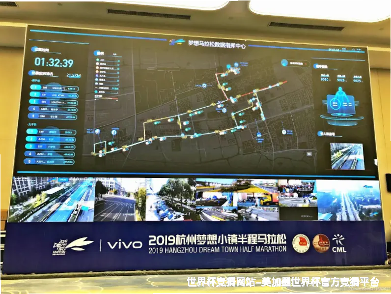世界杯竞猜数据驱动，赔率分析领先一步
